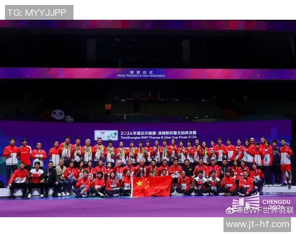 北京羽毛球队实力飙升力量排名创历史新高引发关注