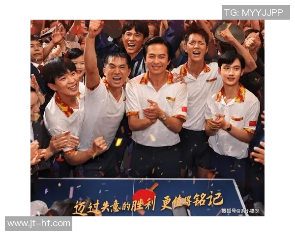 南京乒乓球队转型之路的挑战与机遇全景揭秘