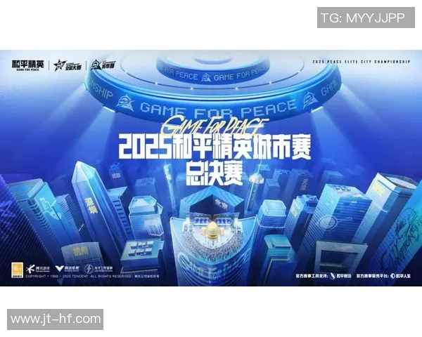 和平精英纪实：见证V5战队从崛起到蜕变的全程故事