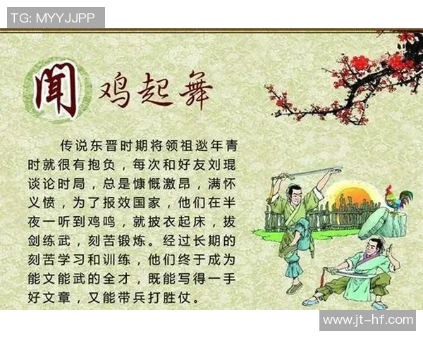 张帆的成长之路:从平凡到卓越的奋斗故事与人生感悟 张帆的成长之路:从平凡到卓越的奋斗故事与人生感悟